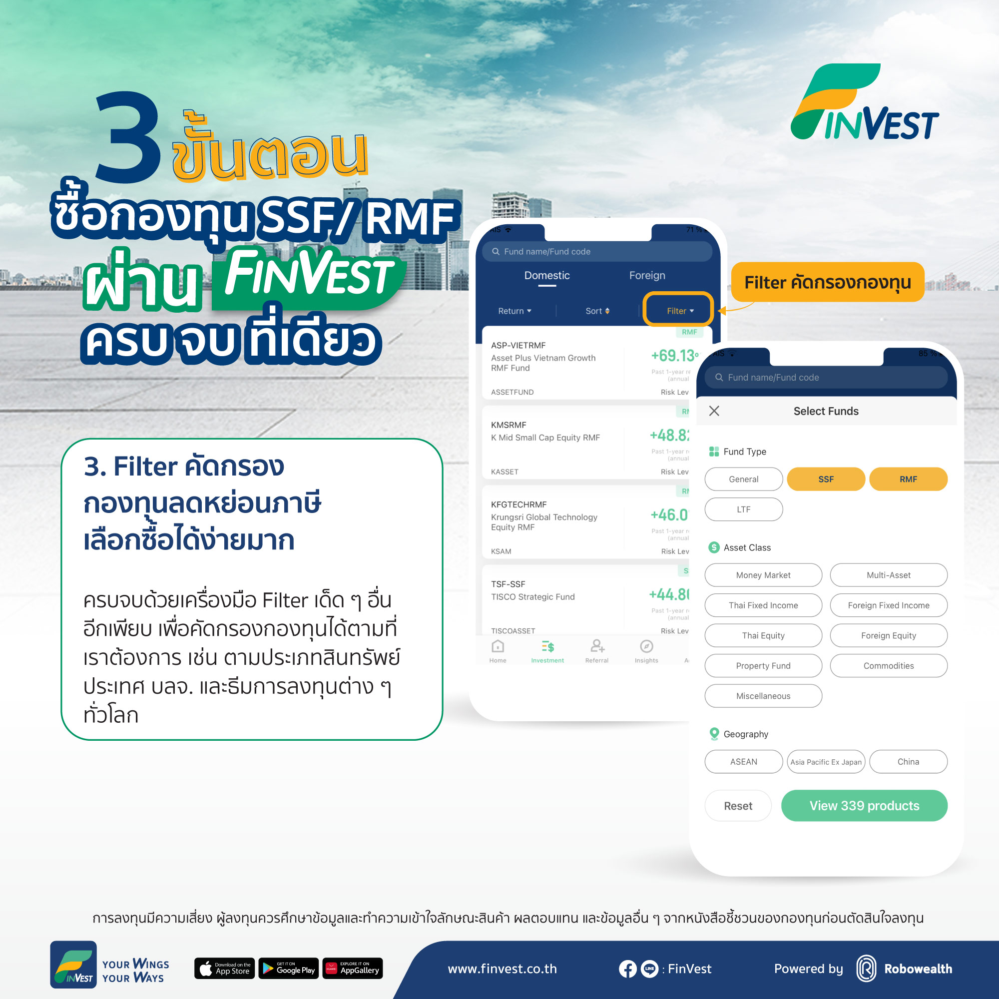 FB-05 (1)