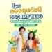 โพย กองทุนดัชนี SSF RMF TESG ลดหย่อนภาษี ปี 2024 ครบ จบ โดย FinVest