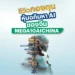 รีวิวกองทุนหุ้นอภิมหา AI ของจีน MEGA10AICHINA